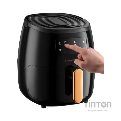 Мультипіч Russell Hobbs 26510-56