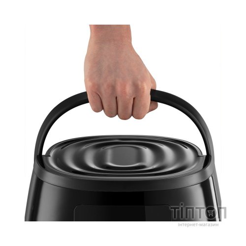 Мультипіч Russell Hobbs 26510-56