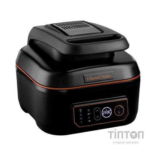 Мультипіч Russell Hobbs 26520-56