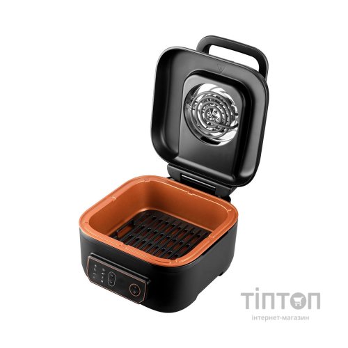 Мультипіч Russell Hobbs 26520-56