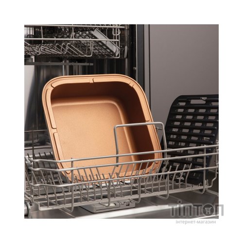 Мультипіч Russell Hobbs 26520-56