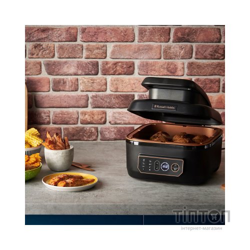 Мультипіч Russell Hobbs 26520-56