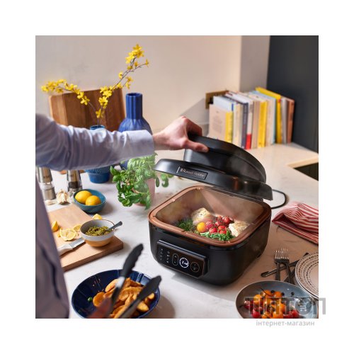 Мультипіч Russell Hobbs 26520-56