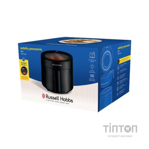Мультипіч Russell Hobbs 27420-56