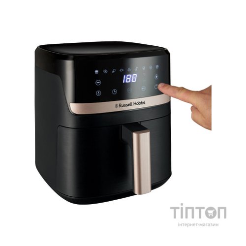 Мультипіч Russell Hobbs 27620-56