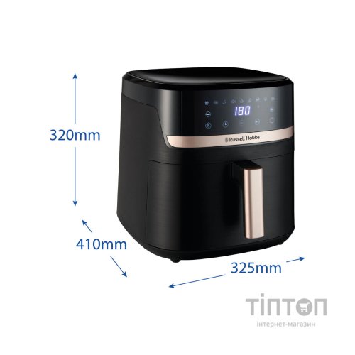 Мультипіч Russell Hobbs 27630-56