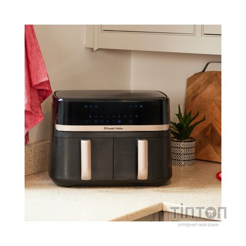 Мультипіч Russell Hobbs 27680-56