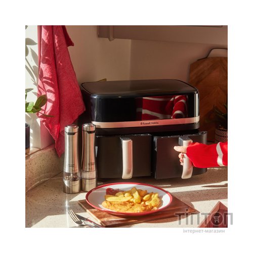 Мультипіч Russell Hobbs 27680-56