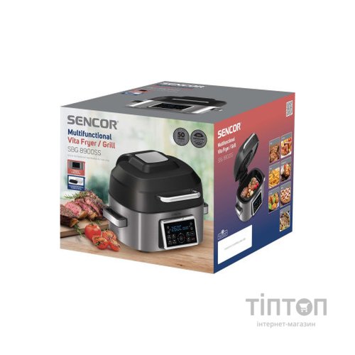Мультипіч Sencor SBG8900SS