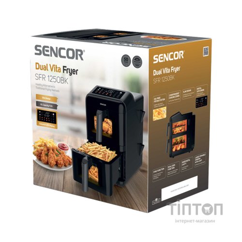 Мультипіч Sencor SFR1250BK