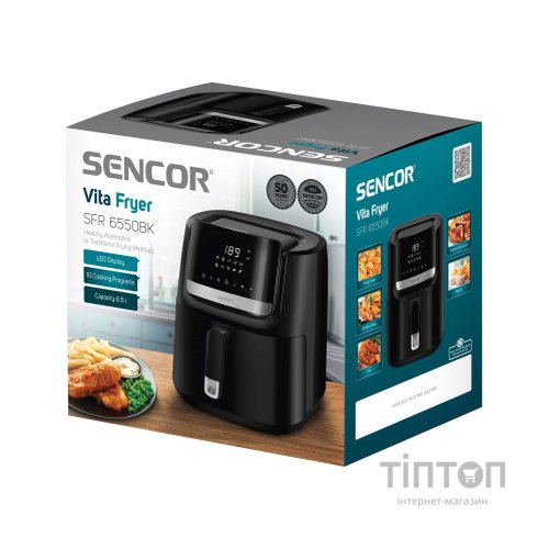 Мультипіч Sencor SFR6550BK