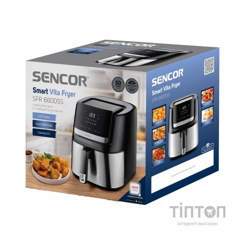 Мультипіч Sencor SFR6600SS