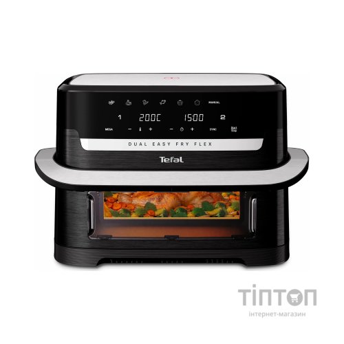 Мультипіч Tefal Dual Easy Fry Flex (EY9228E0)