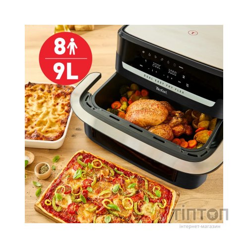 Мультипіч Tefal Dual Easy Fry Flex (EY9228E0)