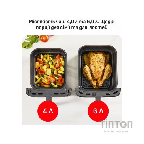 Мультипіч Tefal Easy Fry Crispy Stack (EY7528E0)