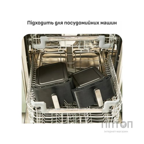 Мультипіч Tefal Easy Fry Crispy Stack (EY7528E0)