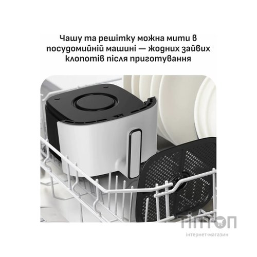 Мультипіч Tefal Easy Fry Max (EY245GE0)