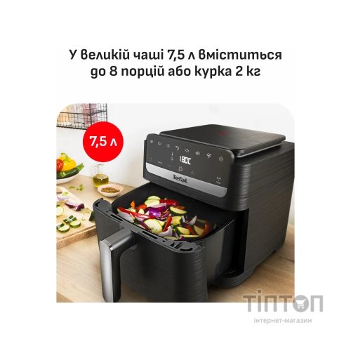Мультипіч Tefal Easy Fry Mega Compact (EY8618E0)