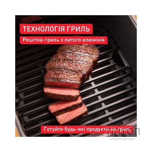 Мультипіч Tefal Easy Fry Silence (EY5528E0)