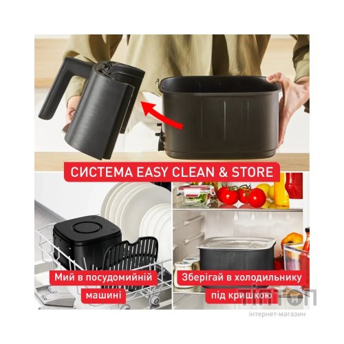 Мультипіч Tefal Easy Fry Silence (EY5528E0)