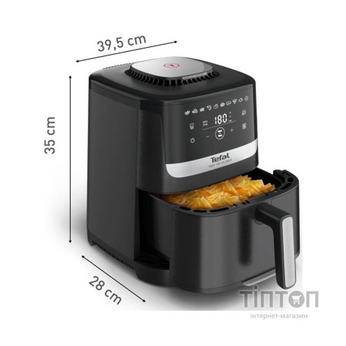 Мультипіч Tefal Easy Fry Silence (EY5528E0)