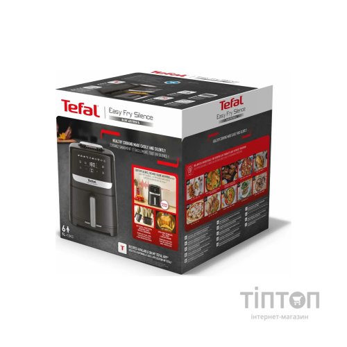 Мультипіч Tefal Easy Fry Silence (EY5528E0)