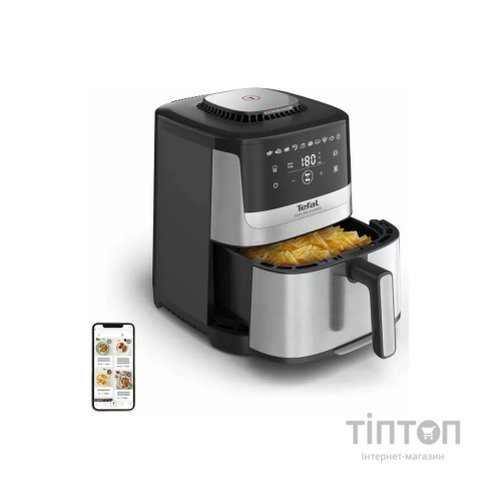 Мультипіч Tefal Easy Fry Silence (EY552DE0)
