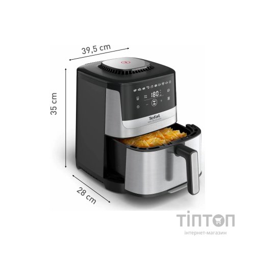 Мультипіч Tefal Easy Fry Silence (EY552DE0)