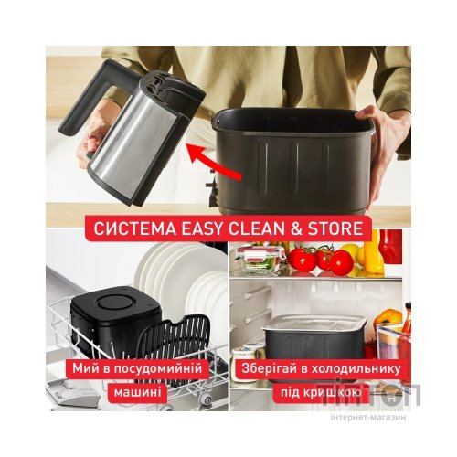 Мультипіч Tefal Easy Fry Silence (EY552DE0)