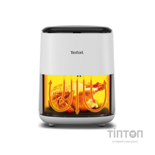 Мультипіч Tefal EY145A10