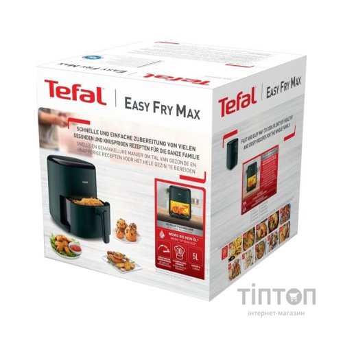 Мультипіч Tefal EY245310