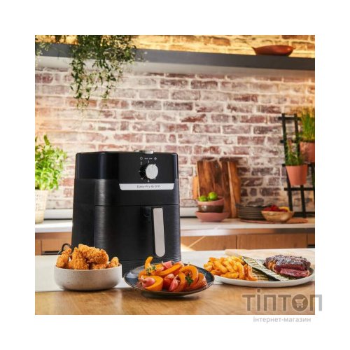 Мультипіч Tefal EY501815