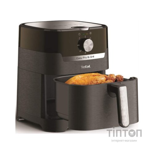 Мультипіч Tefal EY501815