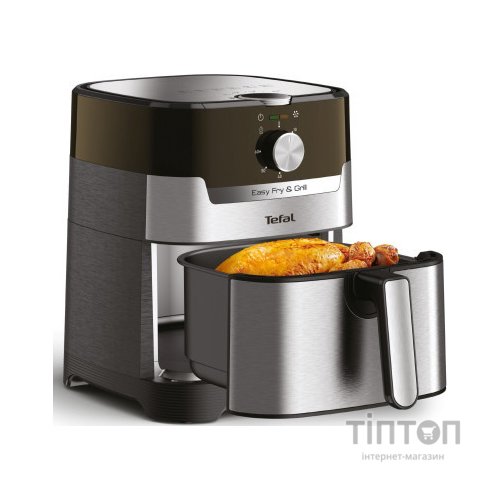 Мультипіч Tefal EY501D15