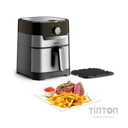 Мультипіч Tefal EY501D15