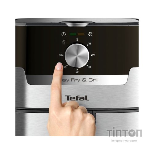 Мультипіч Tefal EY501D15