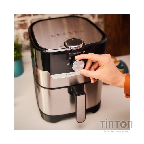 Мультипіч Tefal EY501D15