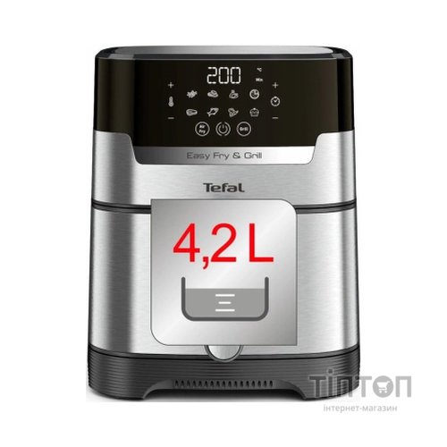 Мультипіч Tefal EY505D15