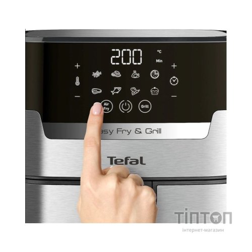 Мультипіч Tefal EY505D15