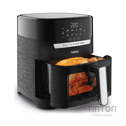 Мультипіч Tefal EY506810