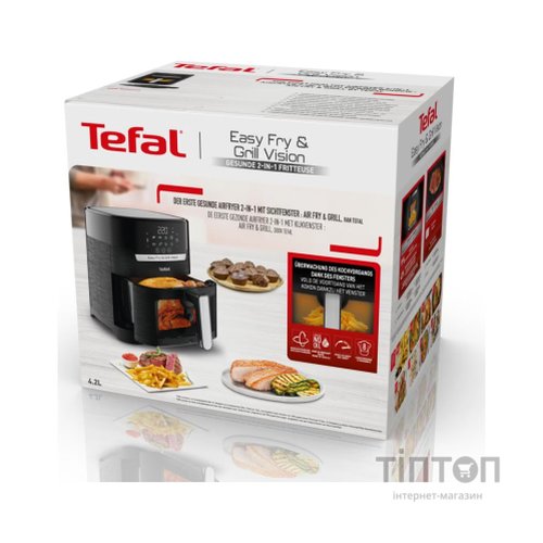 Мультипіч Tefal EY506810