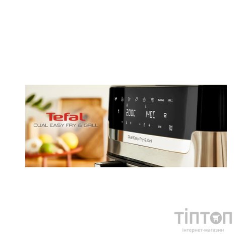 Мультипіч Tefal EY905D10