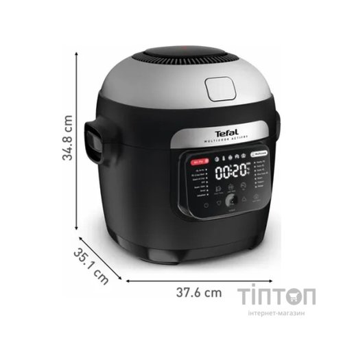Мультипіч Tefal MY741CF1