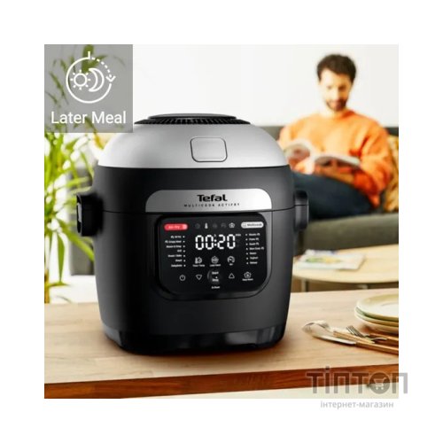 Мультипіч Tefal MY741CF1