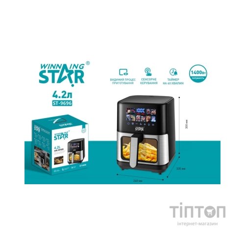 Мультипіч WINNINGSTAR ST-9696