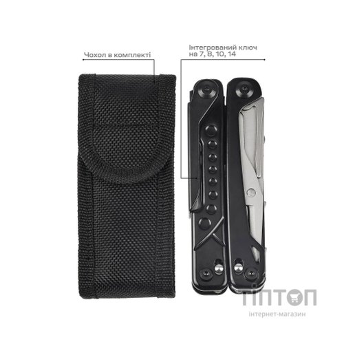 Мультитул Active Boa (GHK14)