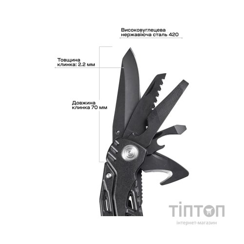 Мультитул Active Handy Tool Black (PE86A-H)