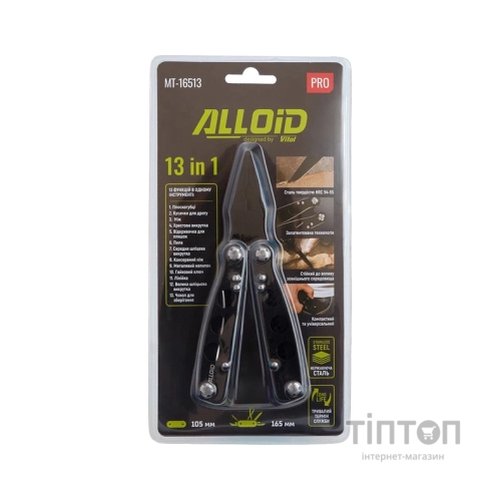 Мультитул Alloid 13 в 1 (MT-16513)