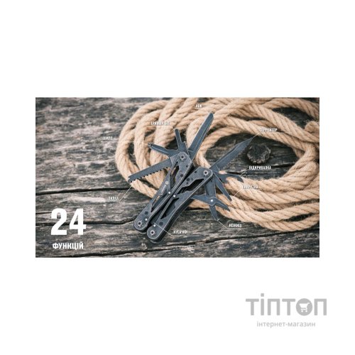 Мультитул Ganzo G202-BS