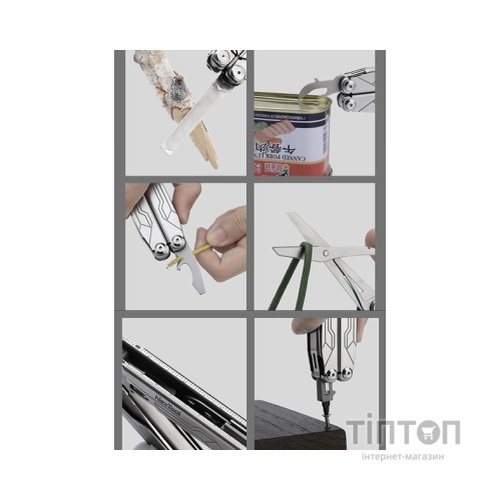 Мультитул NexTool Flagship Captain (NE20214)